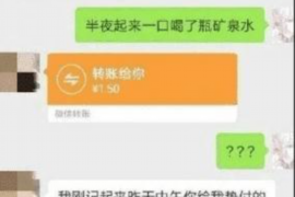 海晏讨债公司成功追回初中同学借款40万成功案例